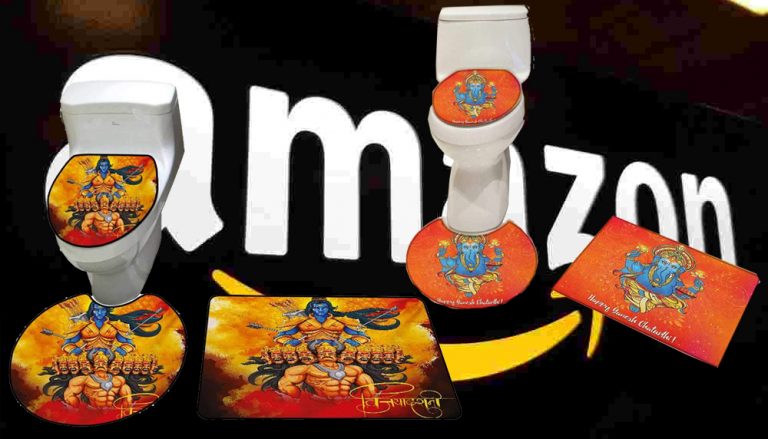Amazon does it again, toilet seats and bathroom mats with Hindu Gods sold on the site trigger call for #BoycottAmazon