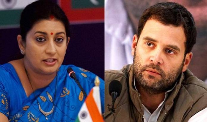 Amethi results 2019 voting