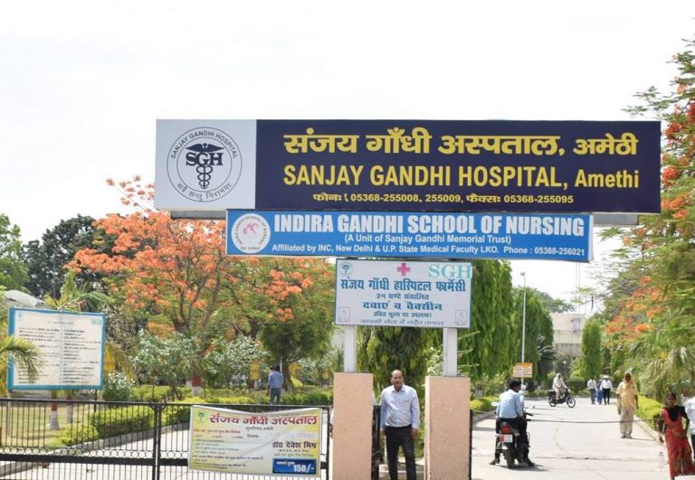 Amethi: Man dies after being turned away for holding Ayushman Bharat card; hospital said “Yeh Yogi aur Modi ka hospital nahin”