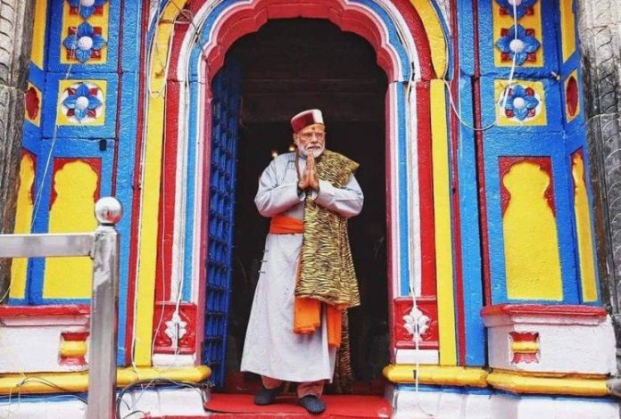 TMC alleges that PM Modi Kedarnath visit is 'gross violation of model code of conduct'