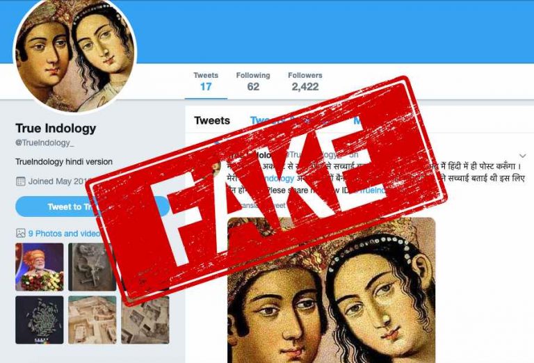 Popular Twitter account True Indology warns people against imposters