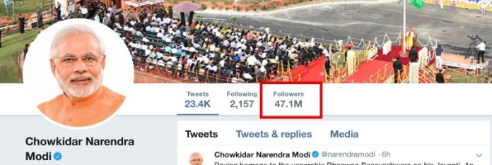 PM Modi becomes the 2nd most followed leader, surpasses Donald Trump