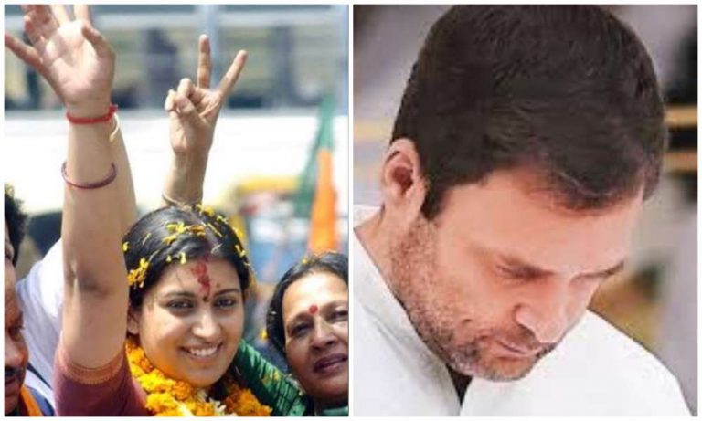 Smriti… who? Smriti, the one who gave your brother a run for his money
