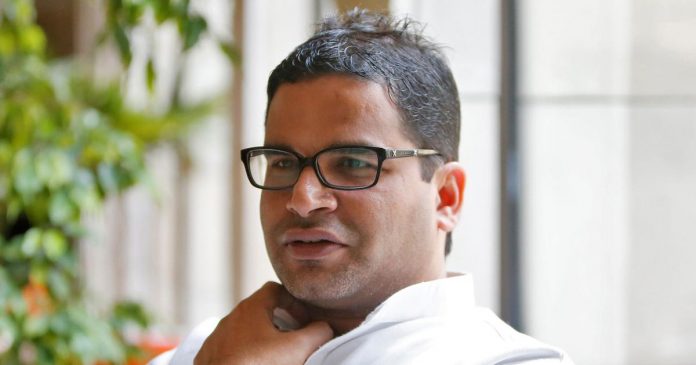 Mamata Banerjee signs up Prashant Kishore to save her political career