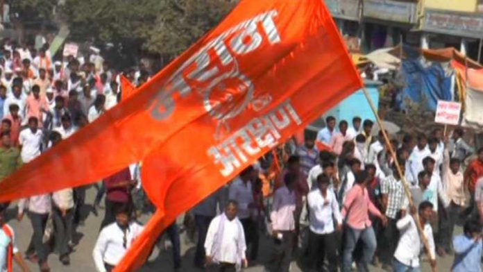 Bombay High Court upholds Maratha Rservation