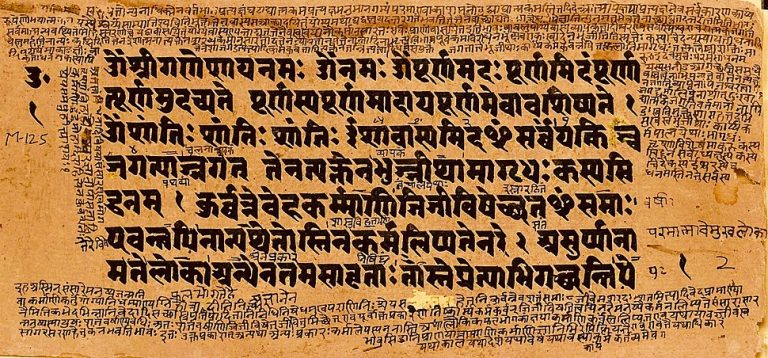 Union HRD minister proposes to set up two Sanskrit speaking villages near the central institutes