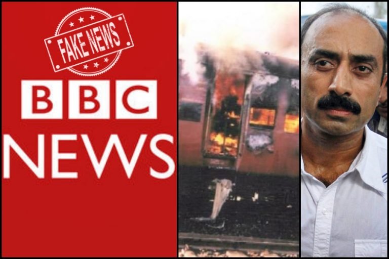 BBC’s whitewashing: Paints Sanjiv Bhatt as a ‘whistleblower’ victim while lying about 59 Karsevaks burnt alive by Muslim mob