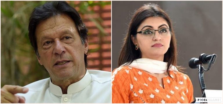 Naya Pakistan? Human right activist charged under anti-terrorism laws for raising voice over rape and murder of a minor