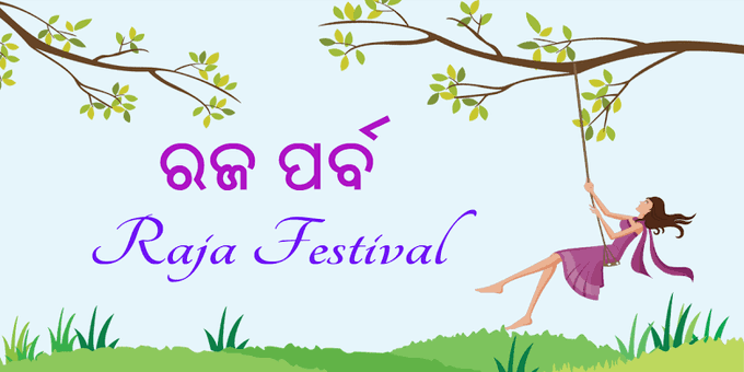 Raja Parba: Odisha’s unique festival celebrating the earth’s womanhood