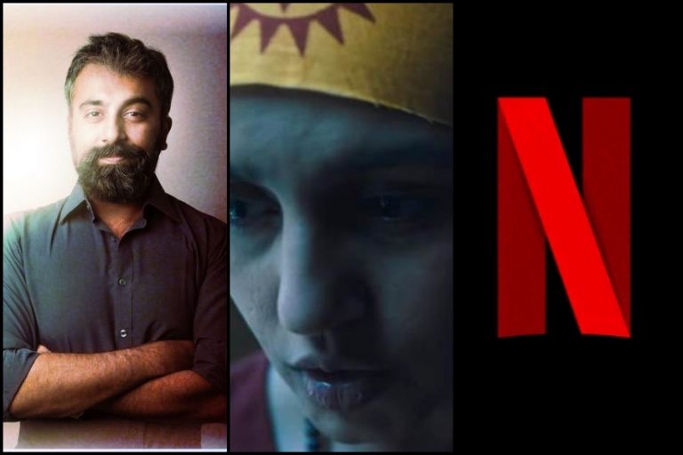 Leila: Who would question Prayaag Akbar or Netflix?