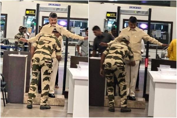 Chandrababu Naidu denied VIP access to aircraft and undergoes frisking at Vijayawada airport, made to travel in bus