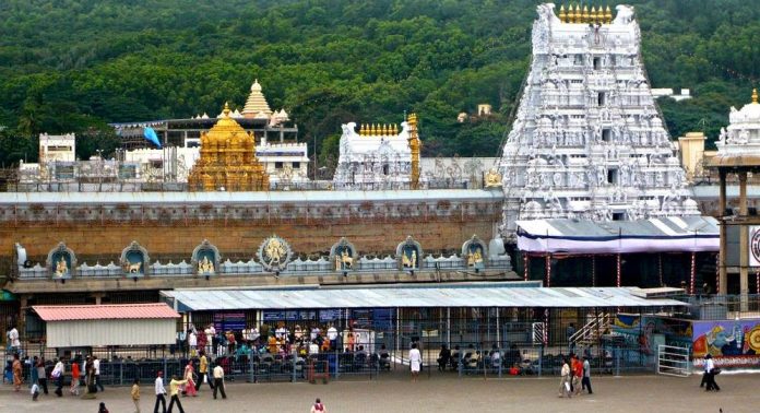 Tirupati Bus tickets with Jerusalem, Hajj ads on it withdrawn; AP government orders probe into the matter