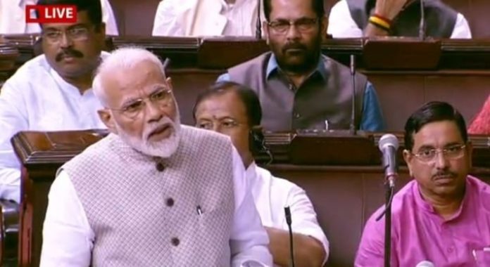 PM Modi delivered his first address to Rajya Sabha after election victory