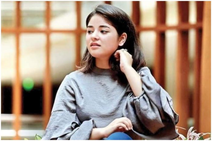 Zaira Wasim quits Bollywood