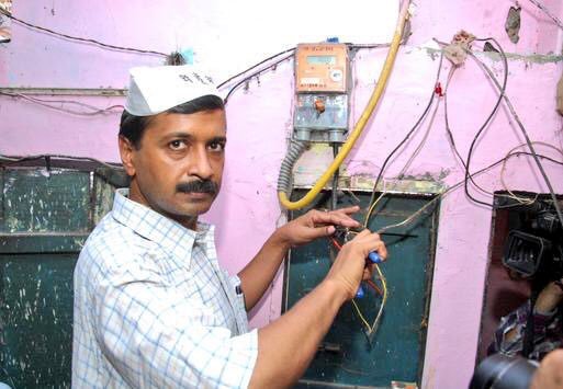Here is how Arvind Kejriwal is lying about Delhi having uninterrupted electricity supply and lowest power rate