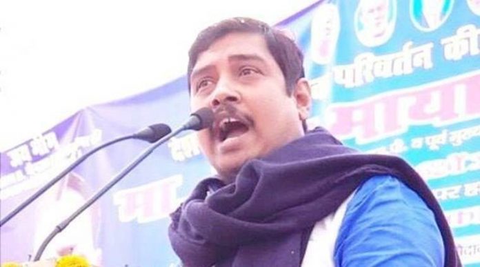 BSP MP Atul Rai surrenders before Varanasi court