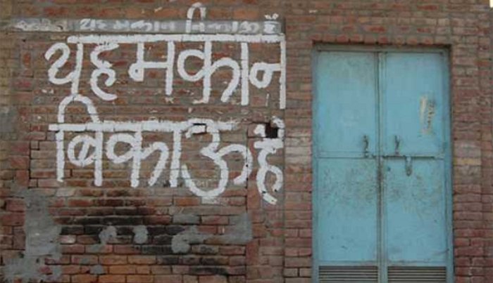 Meerut: Yogi govt swings into action after complaint on NaMo app claims 125 Hindu families migrate to “safer localities” alleging harassment by Muslims