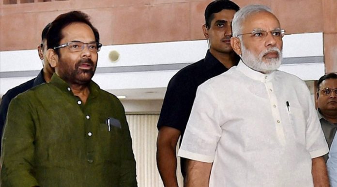 Naqvi with Modi