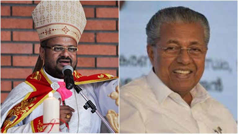 Kerala govt transfers two police officers investigating rape case against Bishop Franco, nuns express shock and despair
