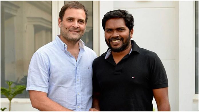 Image Source: Office of Rahul Gandhi