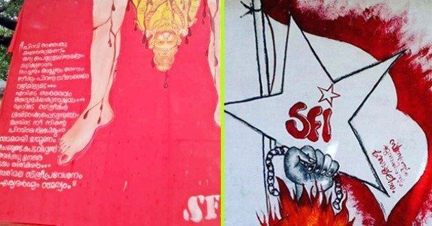 CPM’s student body SFI puts up derogatory poster of Sabarimala’s Lord Ayyappa at Kerala college
