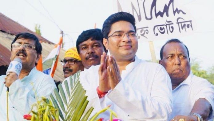 Abhishek Banerjee has been served a summon by a Delhi court in a case related to fake degree