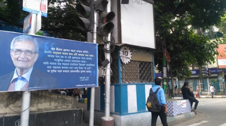Kolkata: Banners with Amartya Sen’s recent comments on ‘Jai Shri Ram’ come up across the city
