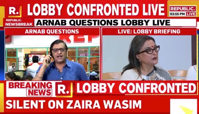 Arnab Goswami remotely ‘hacks’ into the press conference of ‘achievers and celebrities’, questions them on their hypocrisy