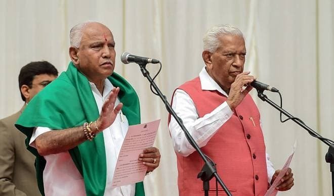 BS Yeddyurappa takes oath as Chief Minister of the new BJP government in Karnataka