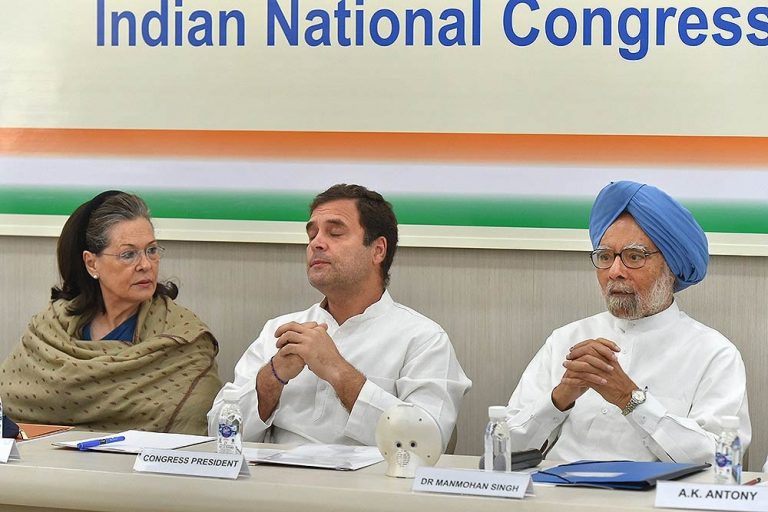 Rahul Gandhi is still the president of Congress since Rahul Gandhi is yet to accept Rahul Gandhi’s resignation. Here is how