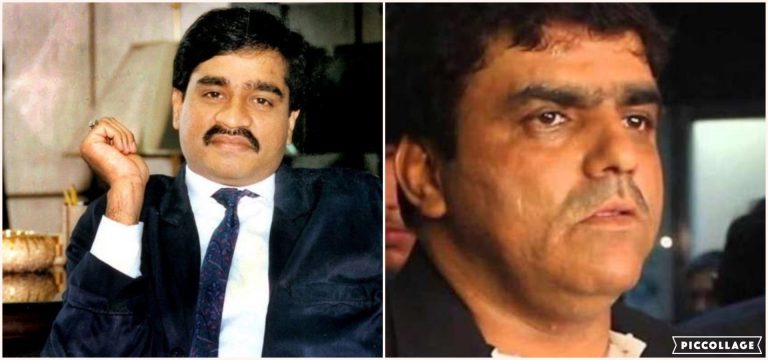 Dawood Ibrahim’s nephew arrested from Mumbai airport by crime branch