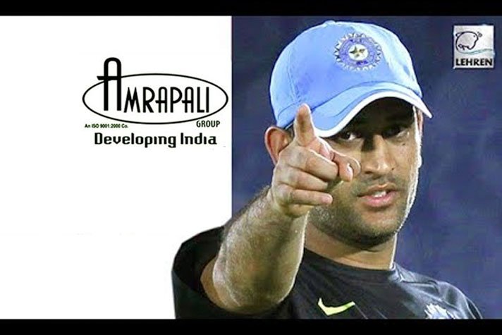 Homebuyers’ money diverted to MS Dhoni and his wife’s company, auditors tell Supreme Court