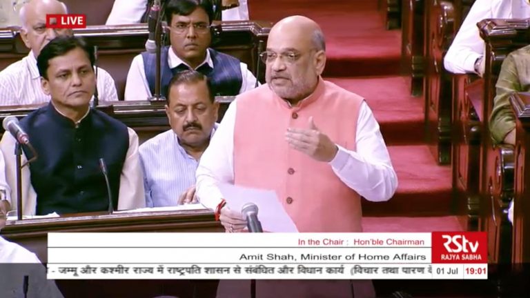 Amit Shah in Rajya Sabha: Those endeavouring to break India will be responded back in the same coin
