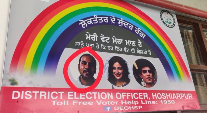 Nirbhaya rape convict’s photo used in Election Commissions’ voter awareness campaign in Punjab