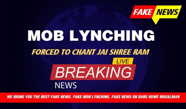 Legal activist group writes to media houses asking to be careful in reporting lynching incidents as many cases found to be fake