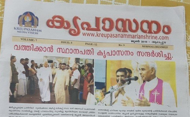 Christian superstition