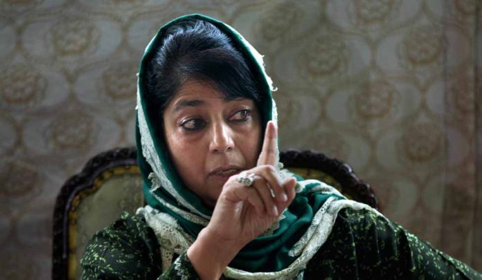 Former CM of J&K Mehbooba Mufti