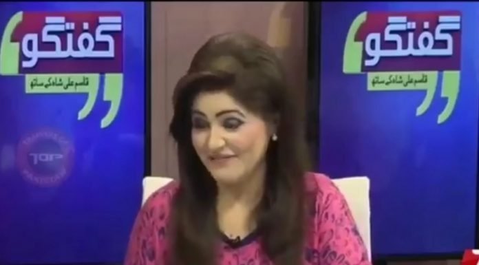 Comedy of Errors: Congress mouthpiece confuses one Pakistani journalist for another one who confused Apple Inc with the fruit