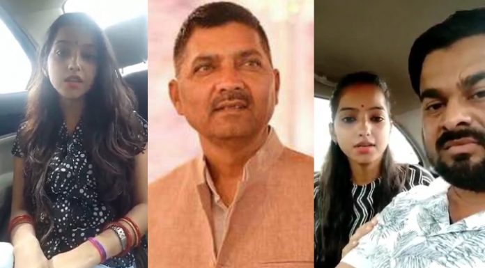 BJP MLA daughter, husband kidnapped