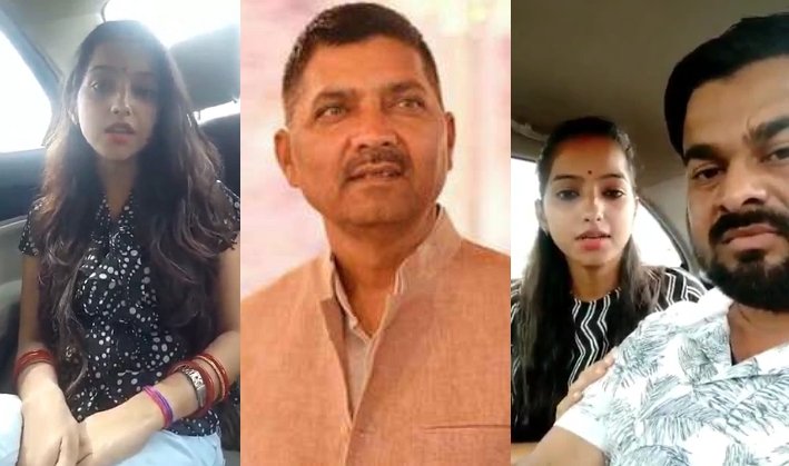 BJP MLA from Bareilly Rajesh Mishra’s daughter alleges threat to life for marrying a Dalit, MLA denies the allegations