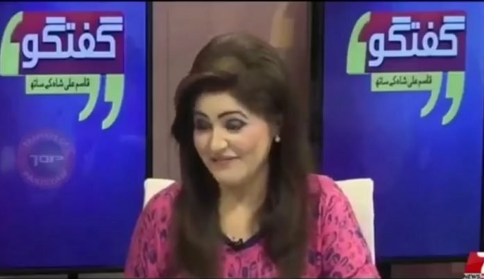 Pakistani TV anchor goofs up