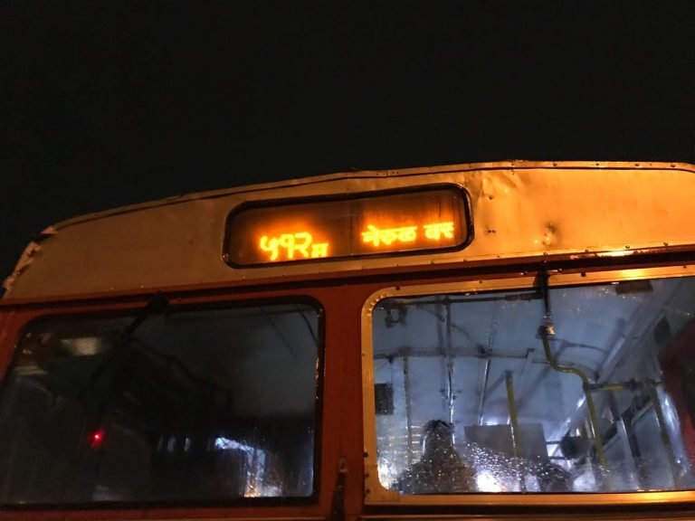 “Male passengers, driver, conductors sat as mute spectator,” woman narrates harrowing experience on Mumbai bus