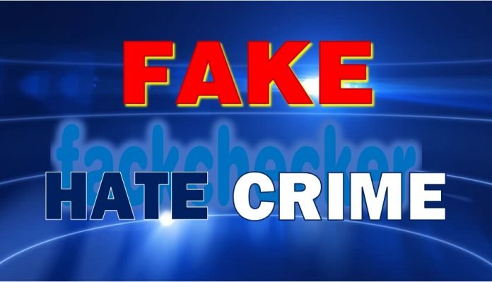 No 'Jai Shri Ram' slogan angle was found in Godhra incident, but media portals do not bother to update