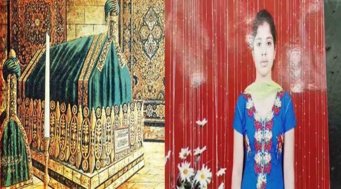 Hindu teenage girls go missing fror a Dargah in Jaunpur, UP