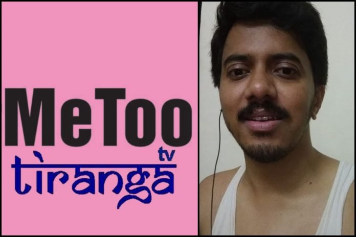 Kapil Sibal backed Tiranga TV senior producer accused of sexual harassment