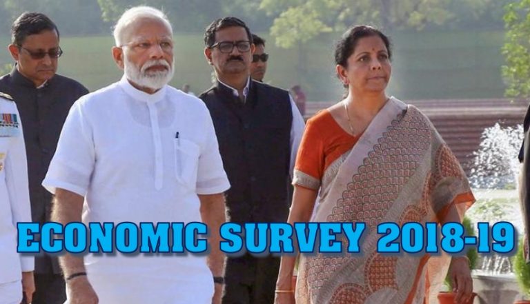 Economic Survey 2018-19 : $5 trillion economy by 2024-25, emphasis is on “Virtuous Cycle” of investment, jobs and exports