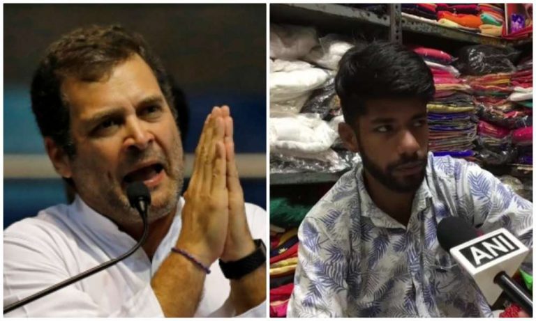 Rahul Gandhi wants to get rid of his name. Here is why