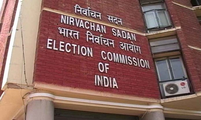 The ECI is reviewing the 'National Party' status of TMC, CPI and NCP