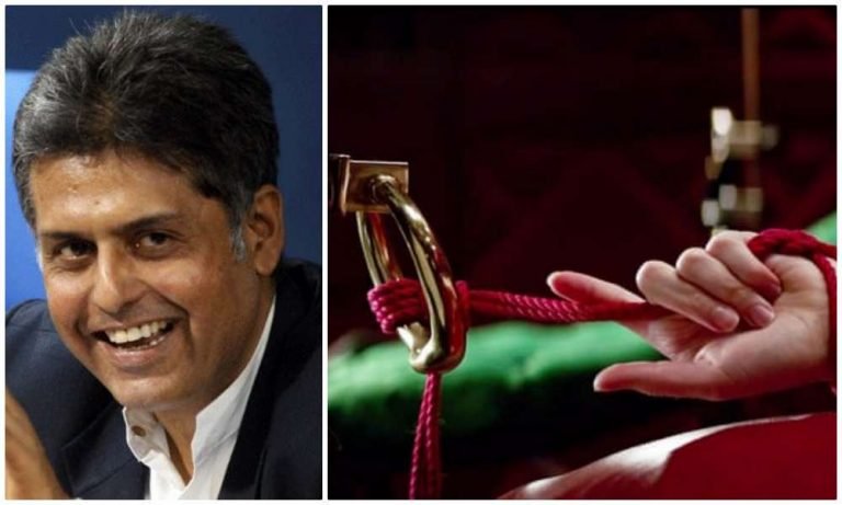 Manish Tewari invokes erotic novel ’50 Shades of Grey’ when asked if Congress supports the stripping of Article 370