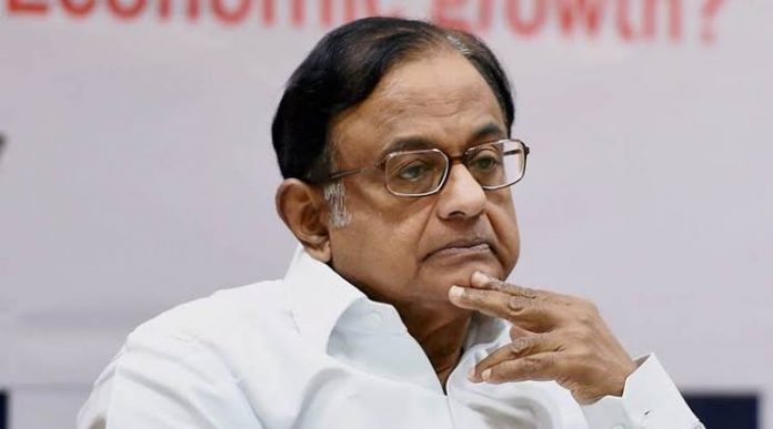 P Chidambaram